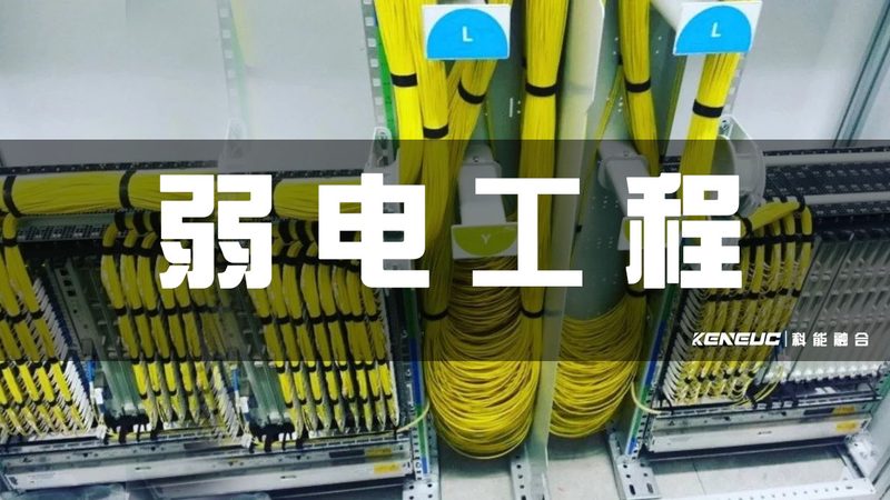 智能化总包设备：价格背后的考量因素
