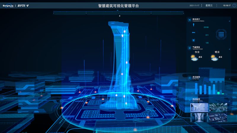 大屏互动触控一体机：企业智慧会议的得力助手**