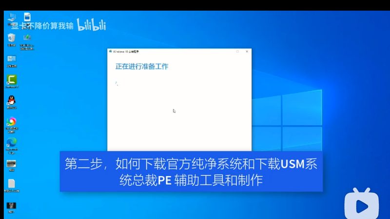系统集成报价单揭秘：看懂报价背后的关键要素**