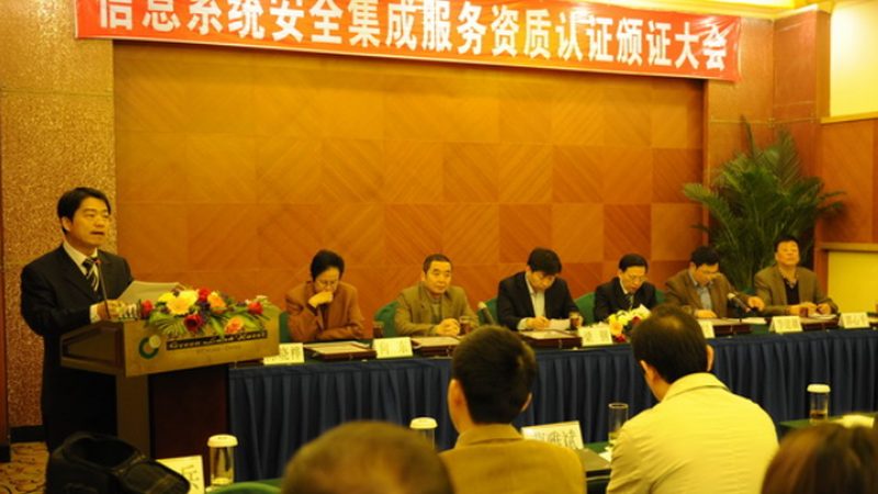 系统开发定制，企业数字化转型的重要一步