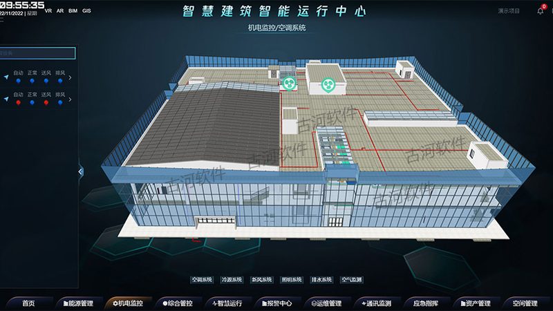 系统集成三级资质换证流程解析**