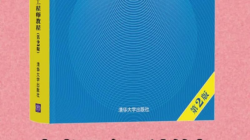 数据中心运维管理岗位职责详解