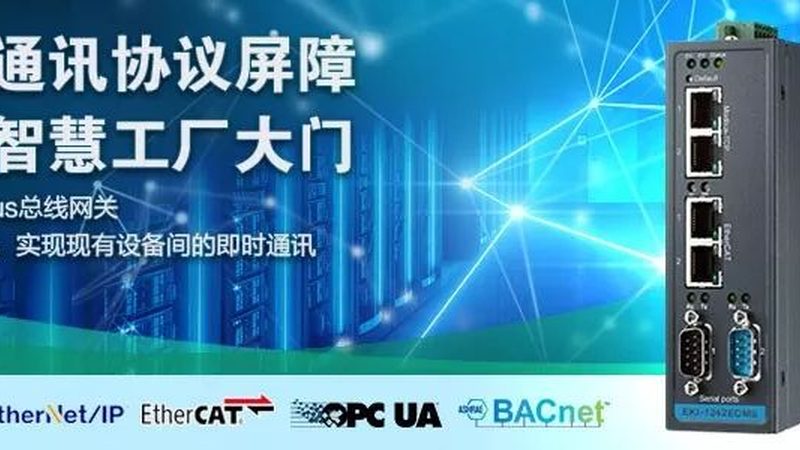 集成项目成本控制软件：如何规避误区，选择高效方案