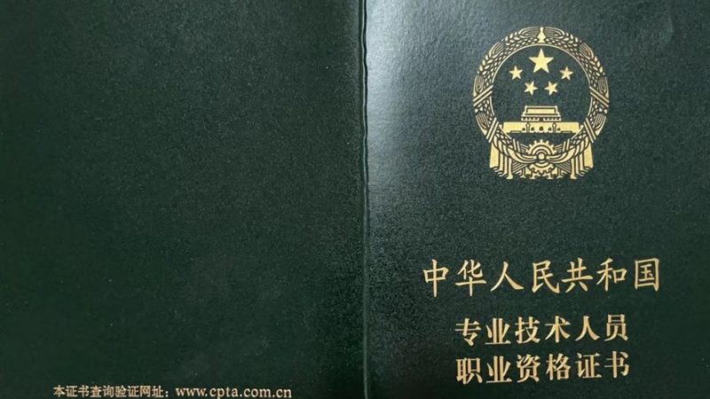 厂区智能化弱电工程：预算书编制的五大关键要素