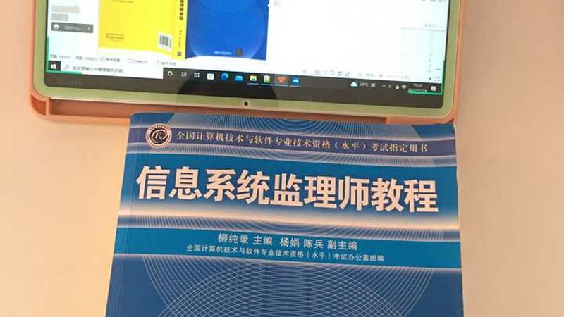 智能化设计方案加盟代理：揭秘行业趋势与选择要点**